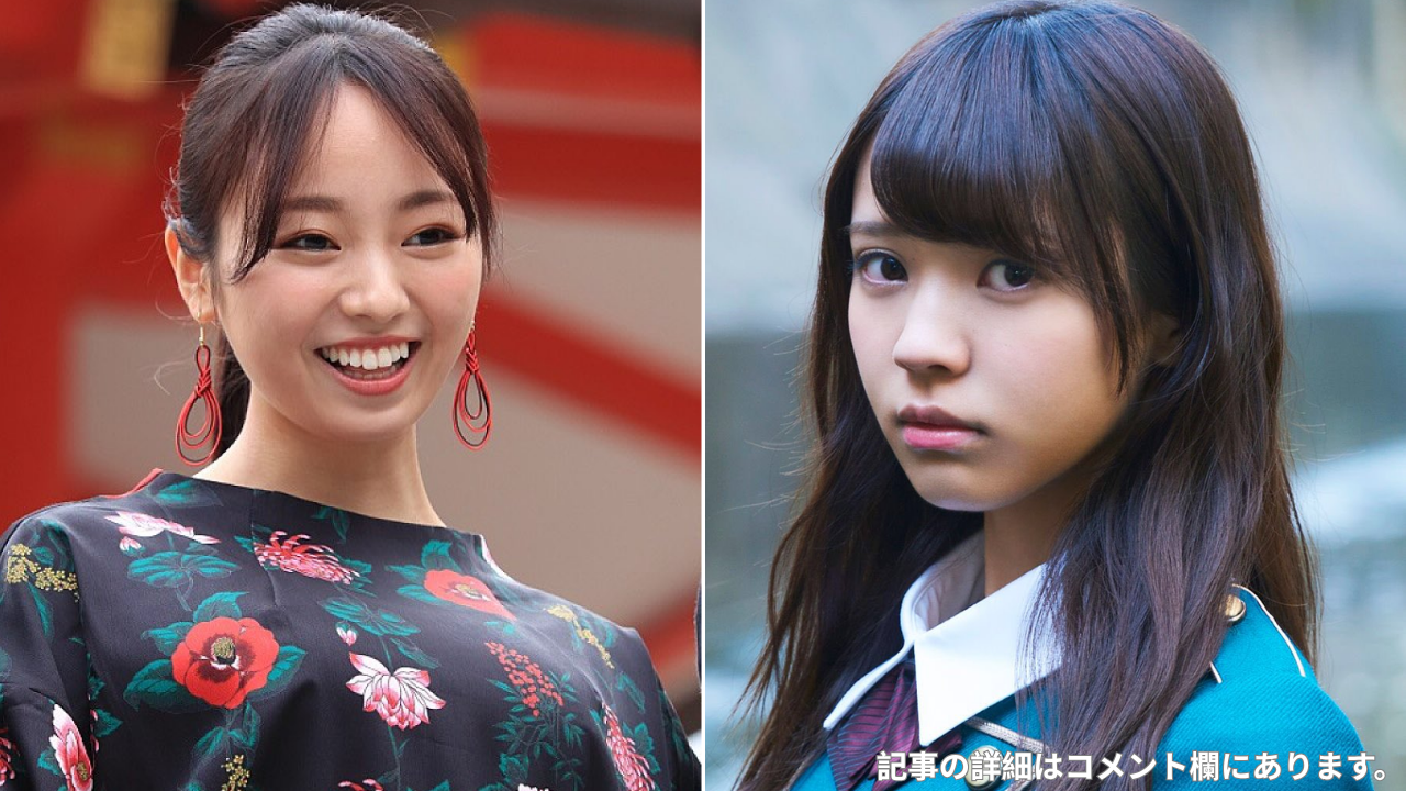 Cover Image for 元欅坂46今泉佑唯が人気Vtuberに転身していたwwww