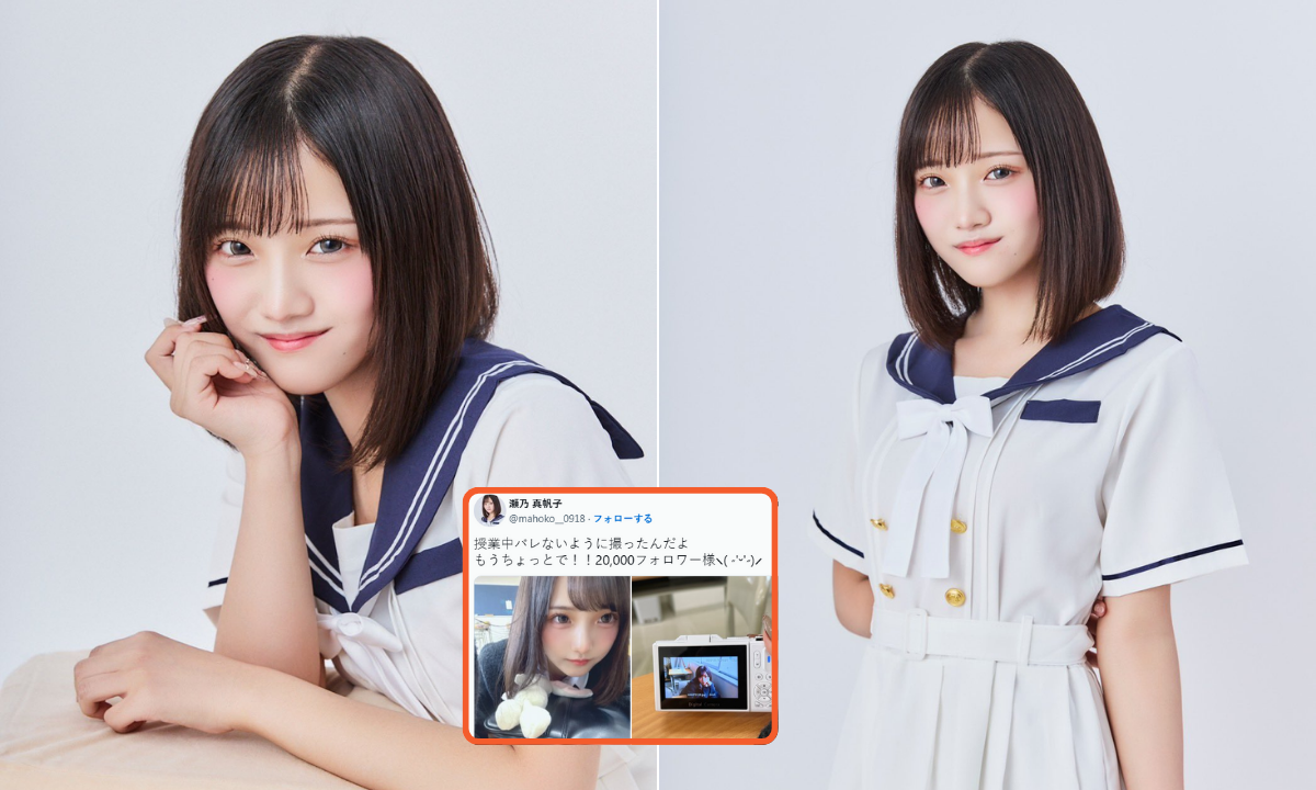 Cover Image for 高校生アイドルの“汚れたネイル”に批難の声→本人が“事情説明”し同情集まる　「さすがに厳しすぎ」「あらさがしはやめてあげて……」