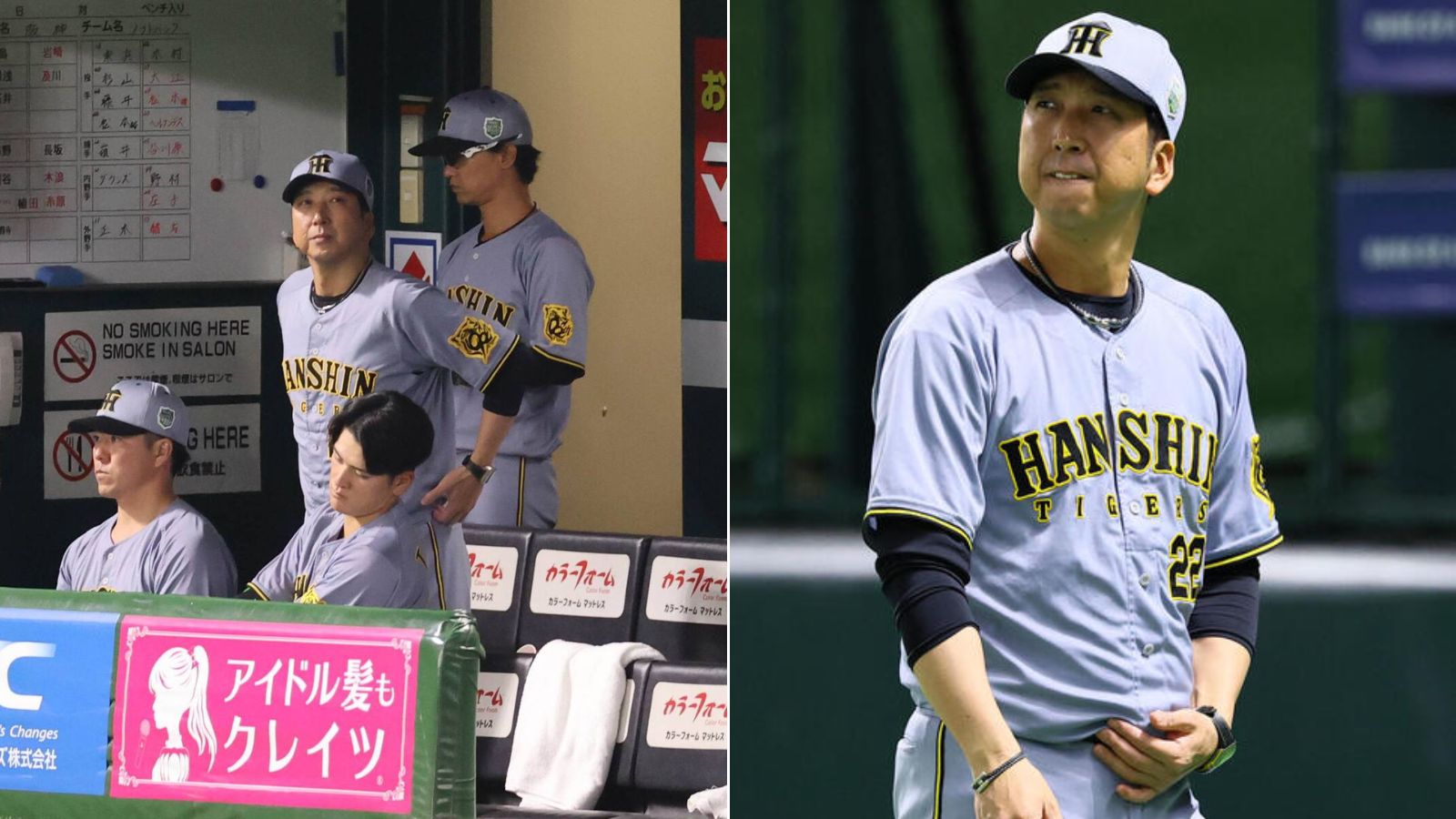 Cover Image for 阪神藤川球児監督  今日の大敗にコメント